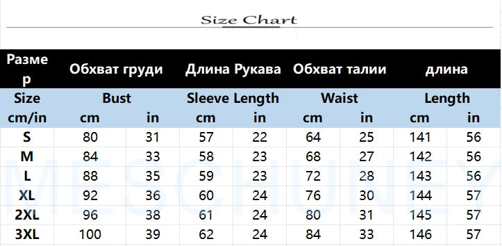Women White Lace Stitching Long Sleeve V-neck Wide Leg Pants With Belt Romper